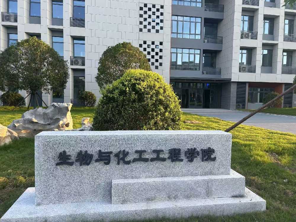 常熟市扬州职业大学体育场高杆灯项目