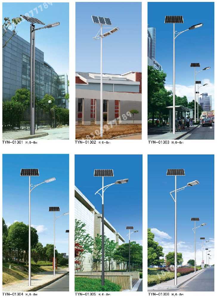 常熟市市政道路太阳能路灯